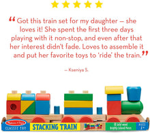 Load image into Gallery viewer, Stacking Train - Classic Wooden Toddler Toy (18 pcs)