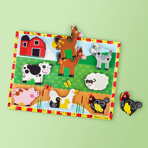 Farm Wooden Chunky Puzzle