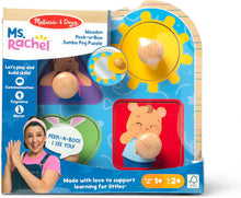 Load image into Gallery viewer, Ms. Rachel™ Wooden Peek-a-Boo Jumbo Peg
