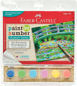 Paint by Number Museum Series - The Japanese Footbridge by Claude Monet