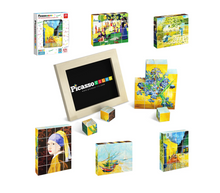 Load image into Gallery viewer, PicassoTiles 20pc 1&quot; Magnetic Puzzle Cubes World Famous Paintings Set Photo Frame
