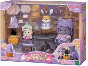 Calico Critters Halloween Surprise Party Set