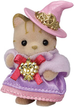 Load image into Gallery viewer, Royal Princess Set Calico Critters
